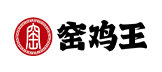 窑鸡王