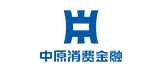 中原消费金融