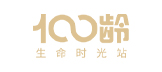 医柏龄生命时光站