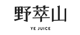 野萃山