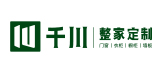 千川整家定制