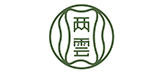 两云茶叶