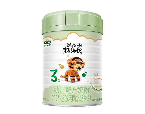 Arla阿拉福兹--宝贝与我有机婴幼儿配方奶粉