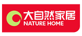 大自然家居