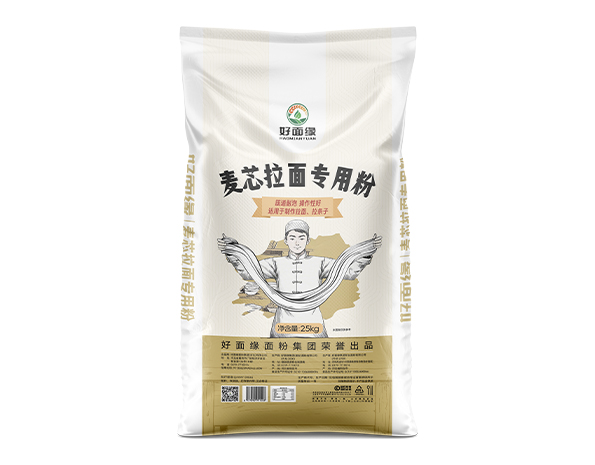 好面缘 麦芯拉面专业粉