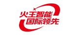 火王智能厨电