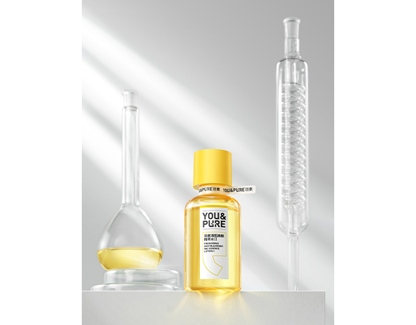 羽素清肌焕肤精萃水II