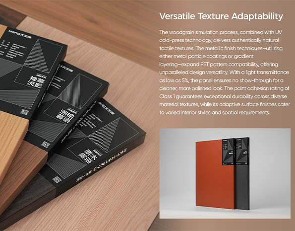 大王椰 旗舰系列