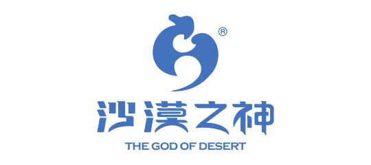 沙漠之神