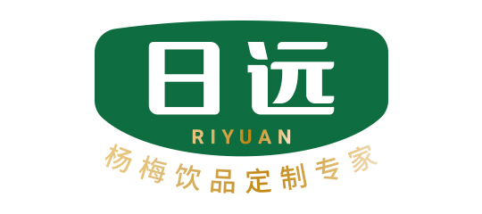 上海日远饮品集团有限公司