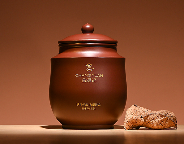 昌源记-年份新会陈皮·35年陈化·传承