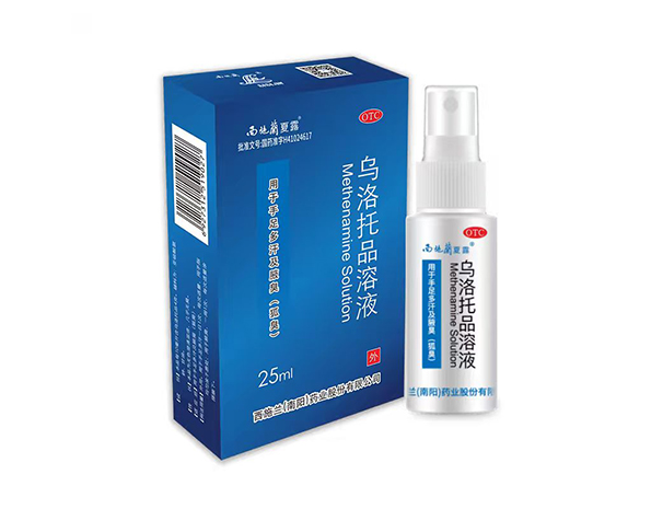 西施兰夏露（乌洛托品溶液）