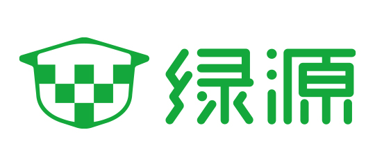 绿源集团