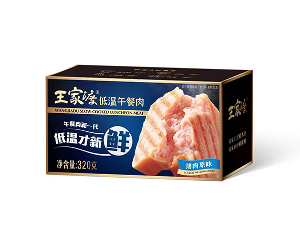 王家渡低温午餐肉