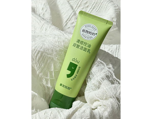 植物妈妈青少年双管洁面