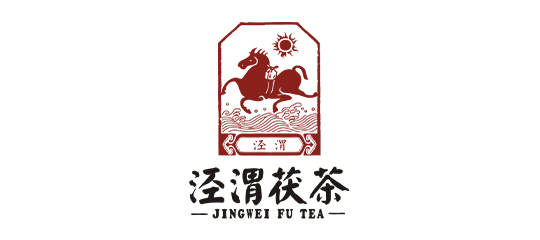 泾渭茯茶