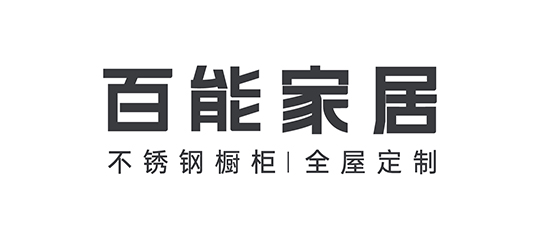 百能家居