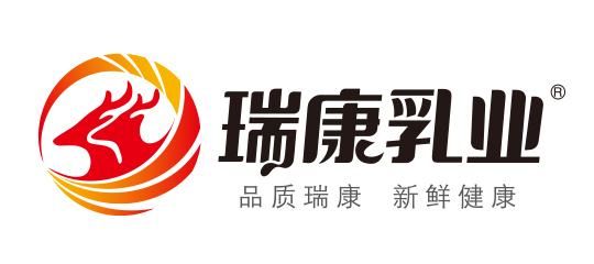 瑞康乳业